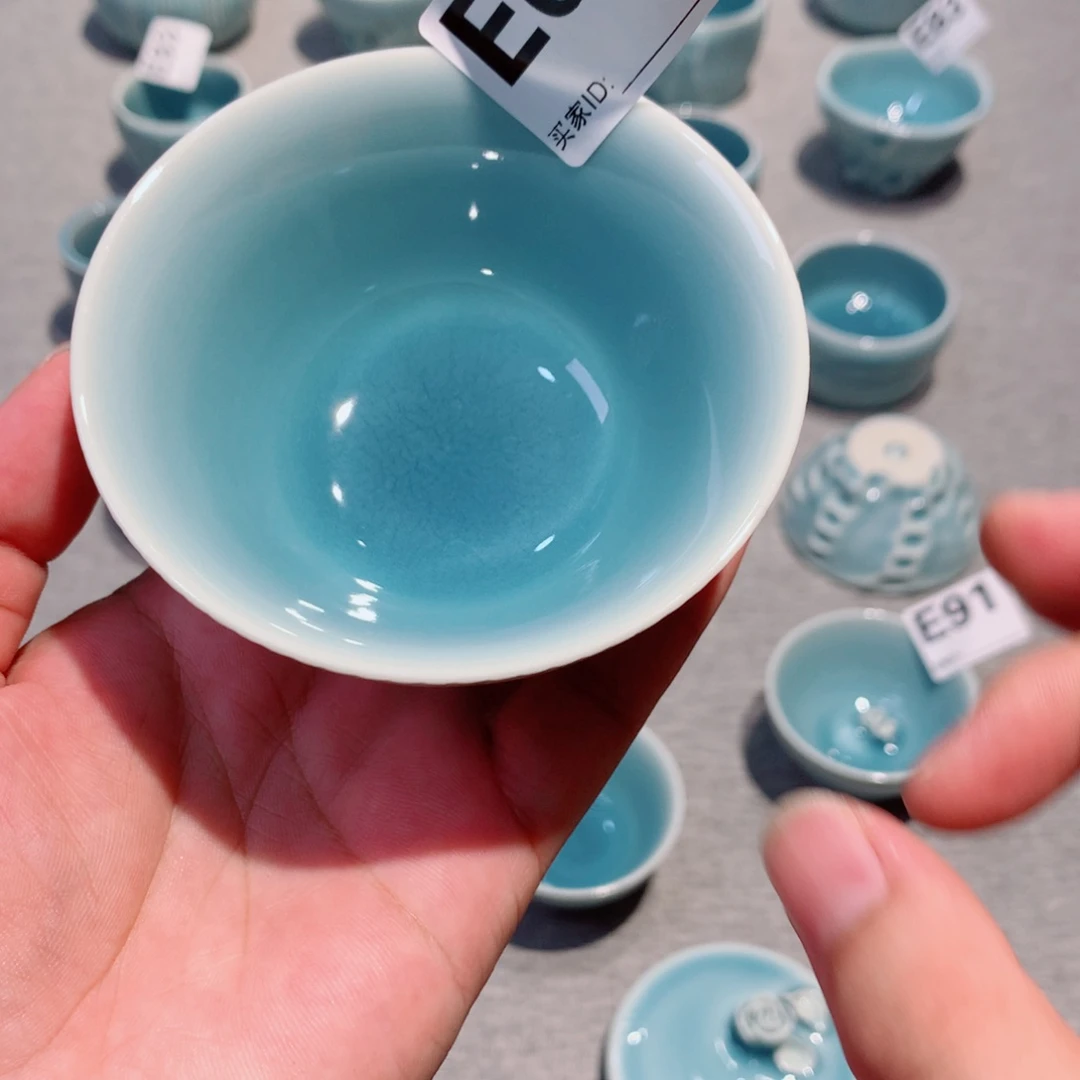 7***龙泉青瓷茶具杯子