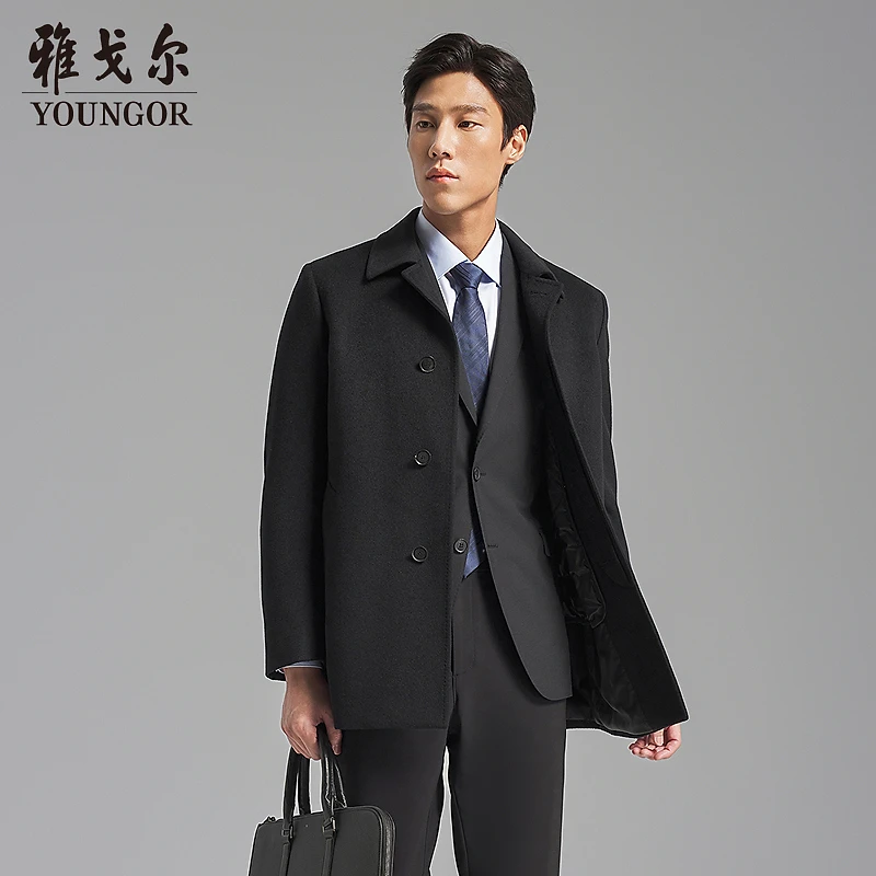 秋冬新品【牦牛绒+可拆卸内胆】雅戈尔冬男士商务保暖翻领羊毛大衣