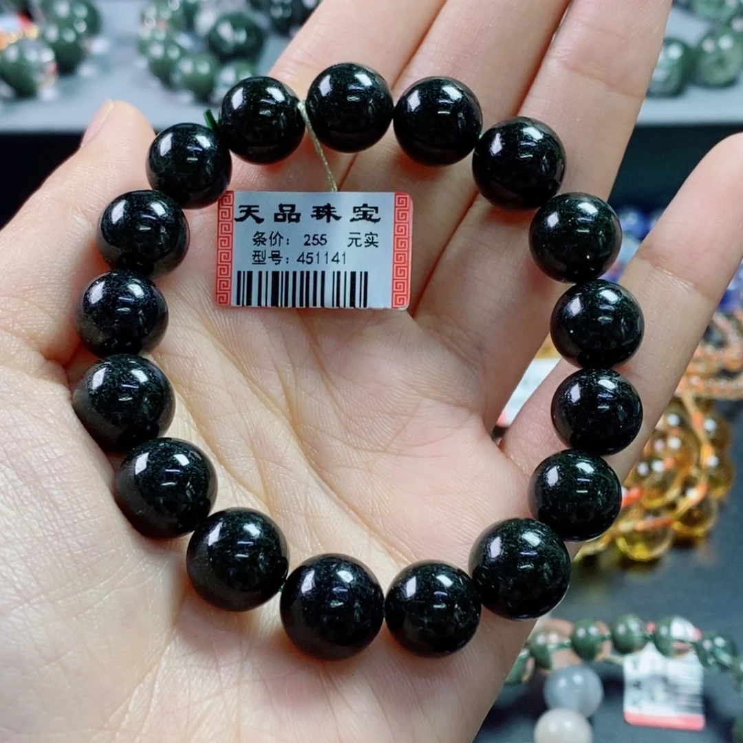 手链未镶嵌水晶绿幽灵451141