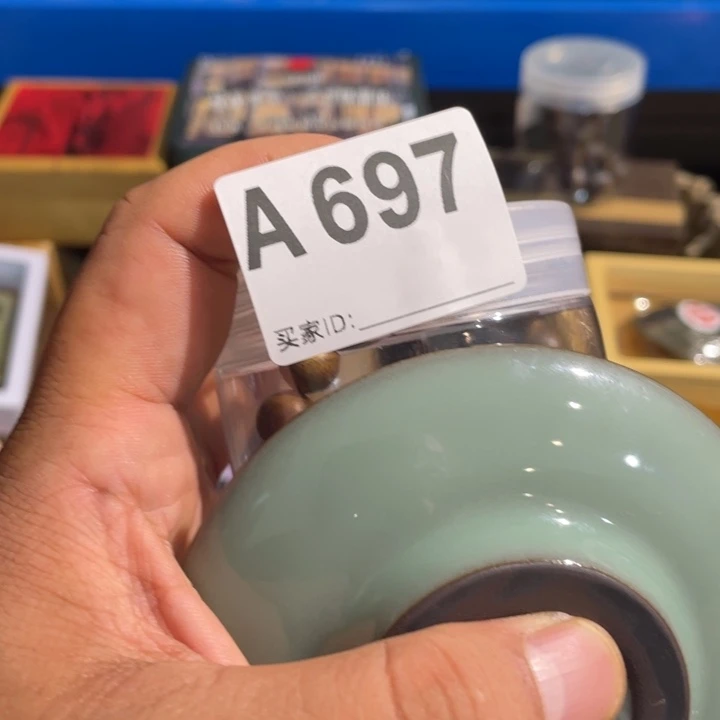 茵***幽陶瓷定向闪购链接