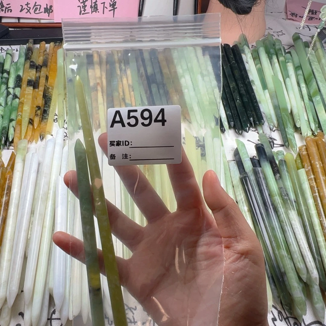 f***i蛇纹石玉未镶嵌颈饰