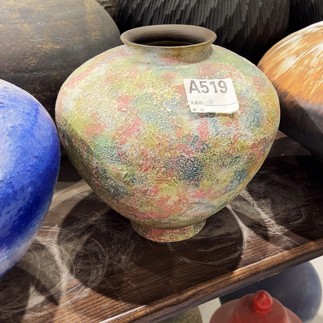 瓶a519高25口8无孔