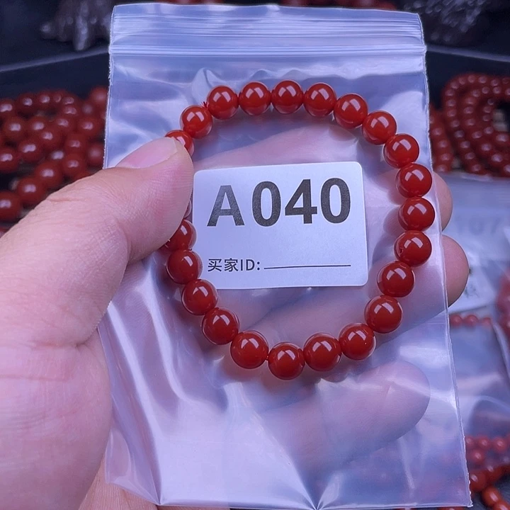 玛瑙/玉髓手链未镶嵌君***森