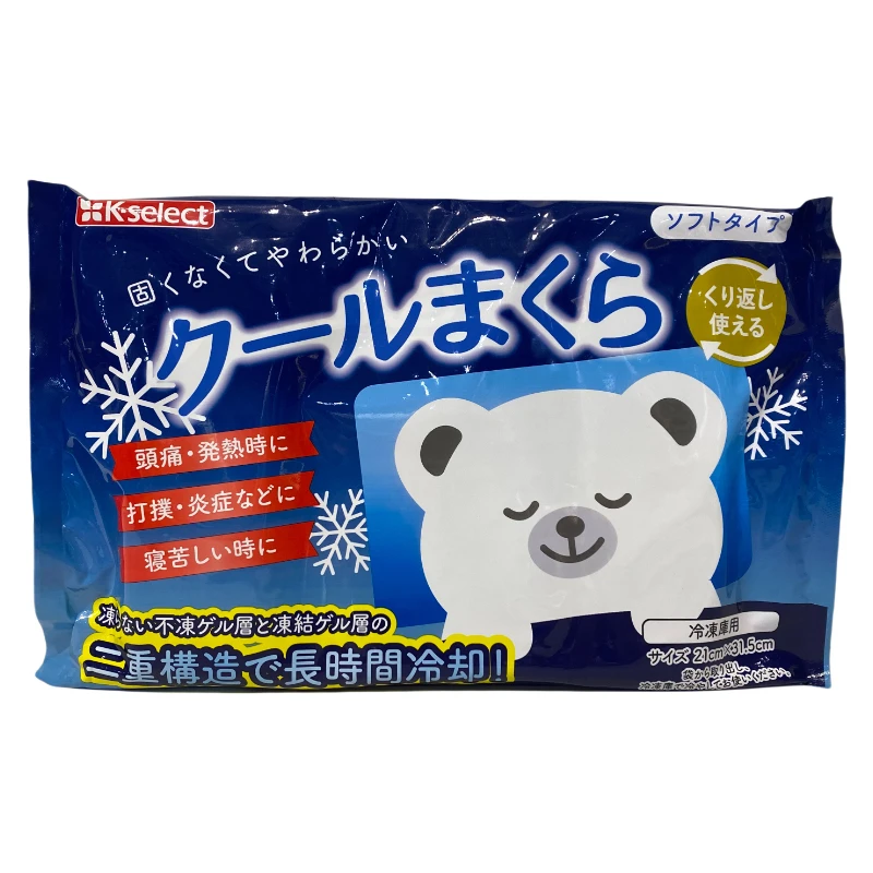 25050604B 夏天冷感凝胶枕凉爽枕头