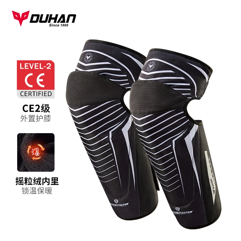 duhan/杜汉摩托车骑行护膝护具防风保暖防摔护腿适合冬季骑车使用