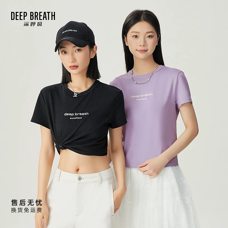 DEEP BREATH深呼吸女装新款时尚简约短款T恤印花短袖上衣A301449