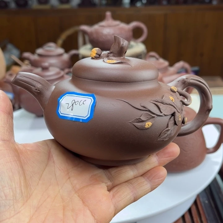 紫砂茶壶紫砂花茶