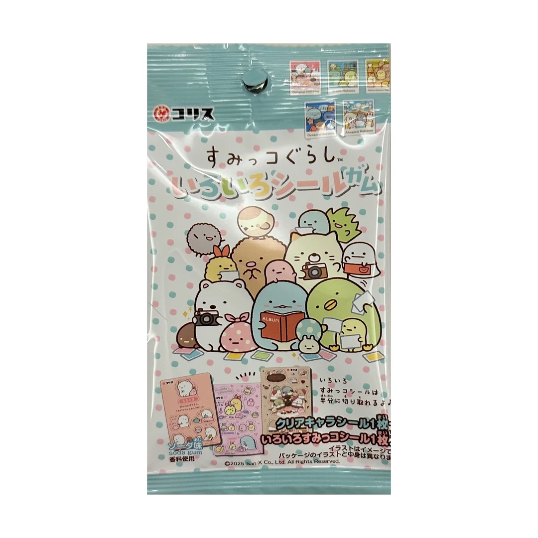 角落生物贴纸食玩盲袋（盲盒代拆）