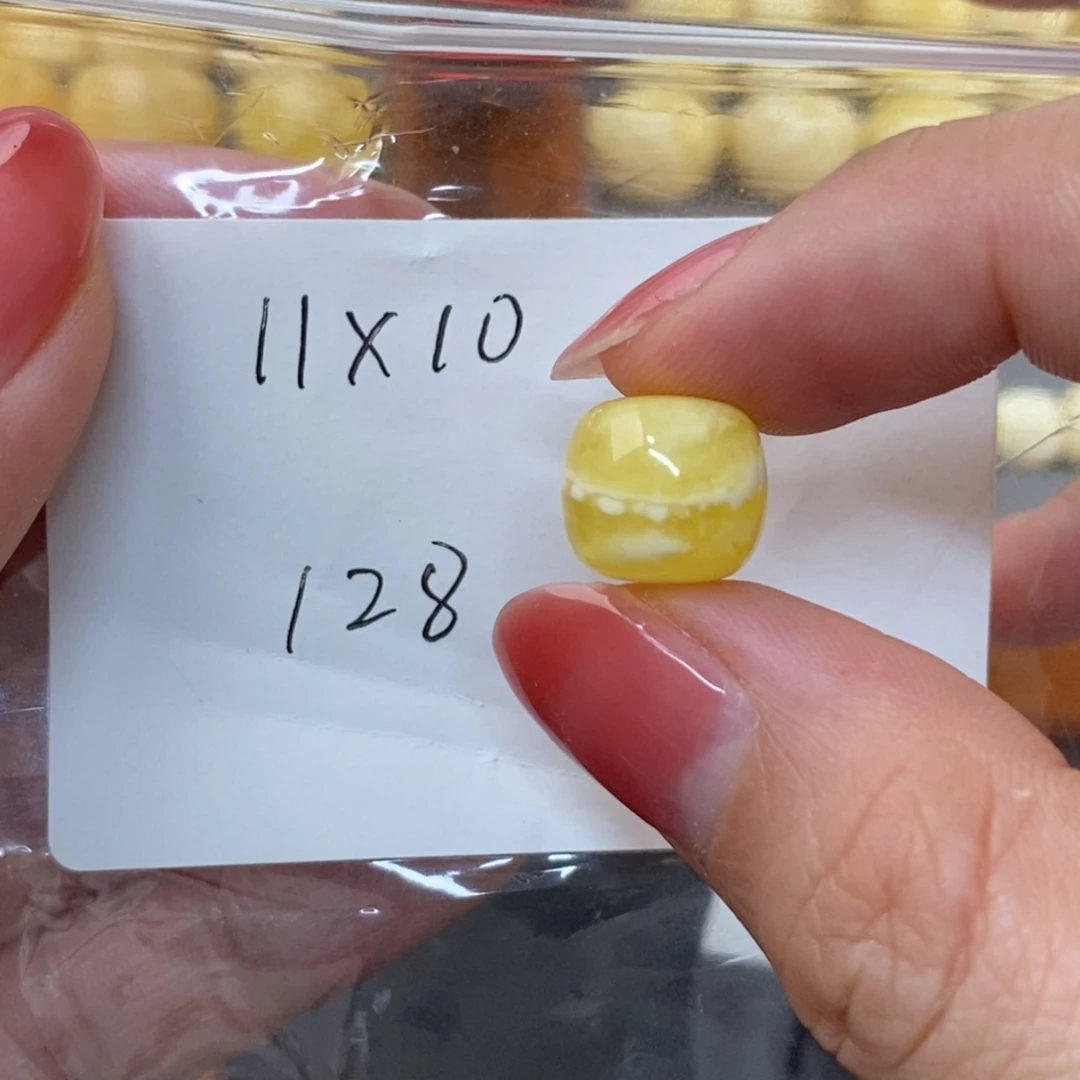 裸石琥珀未镶嵌微瑕