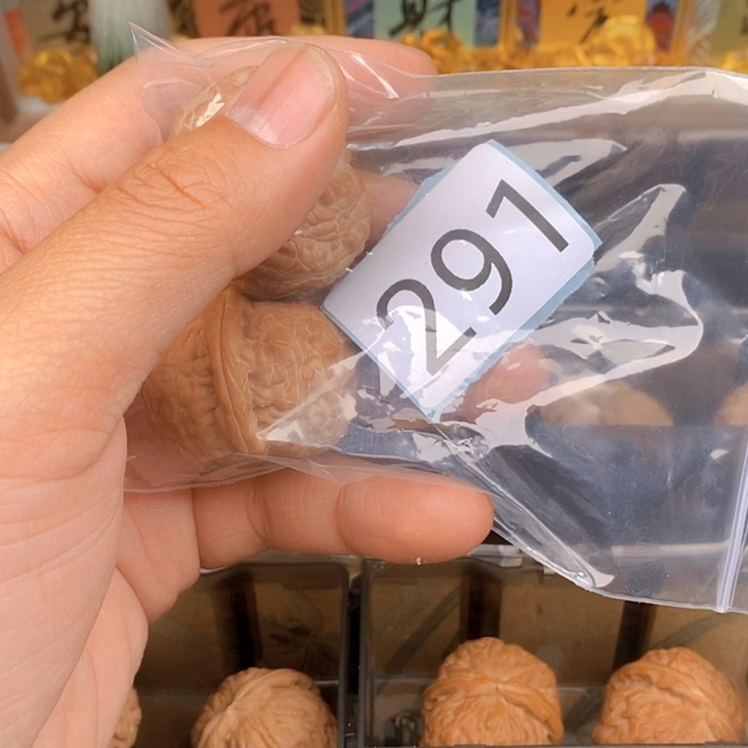 文玩核桃把件慕***^核桃291