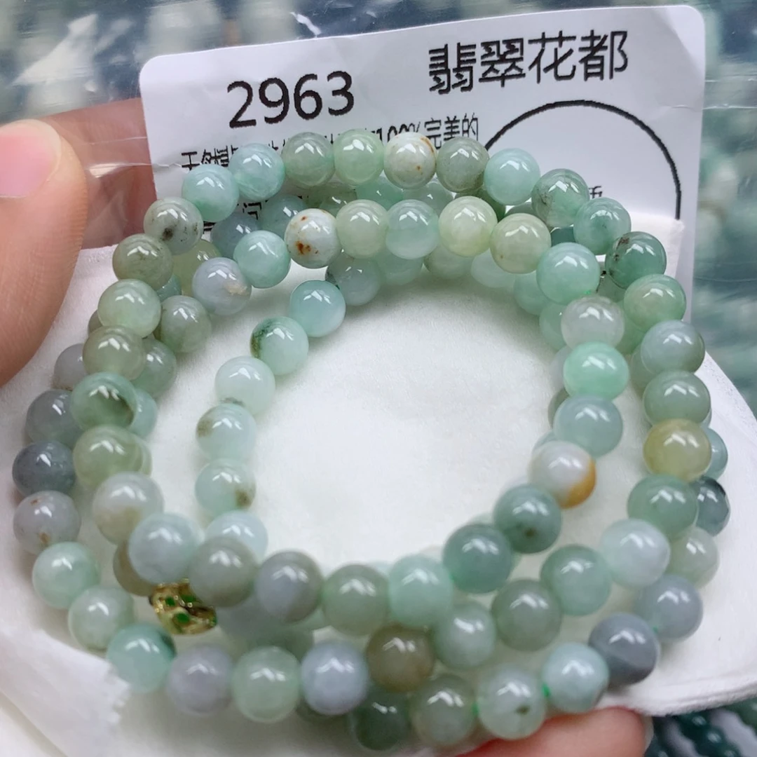 翡翠颈饰未镶嵌手串