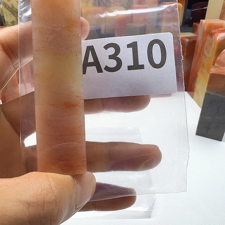 舒***家老挝石老挝精品310