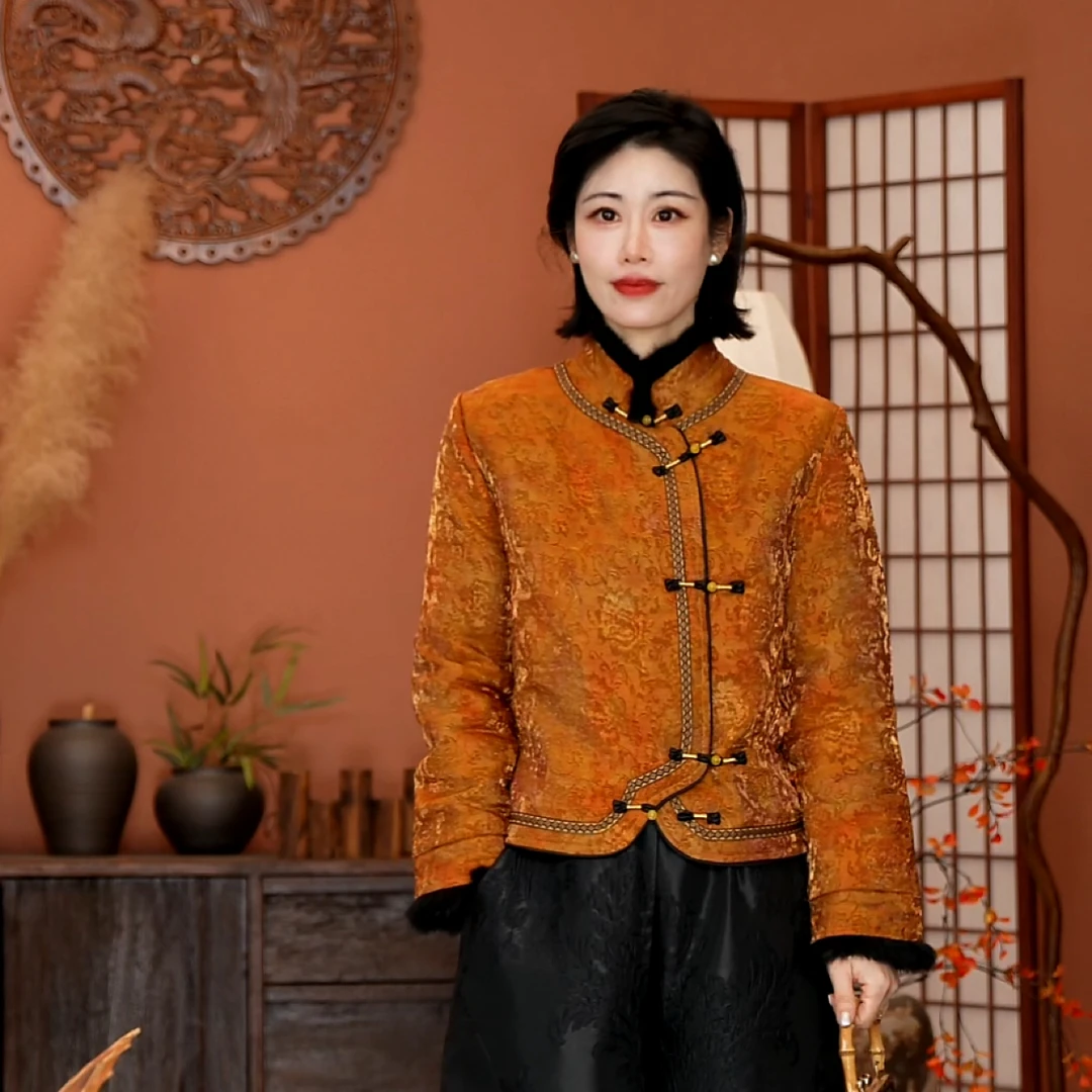 【静哚】新中式国风人丝提花香云纱立领澳洲貂毛领盘扣秋冬新款棉衣