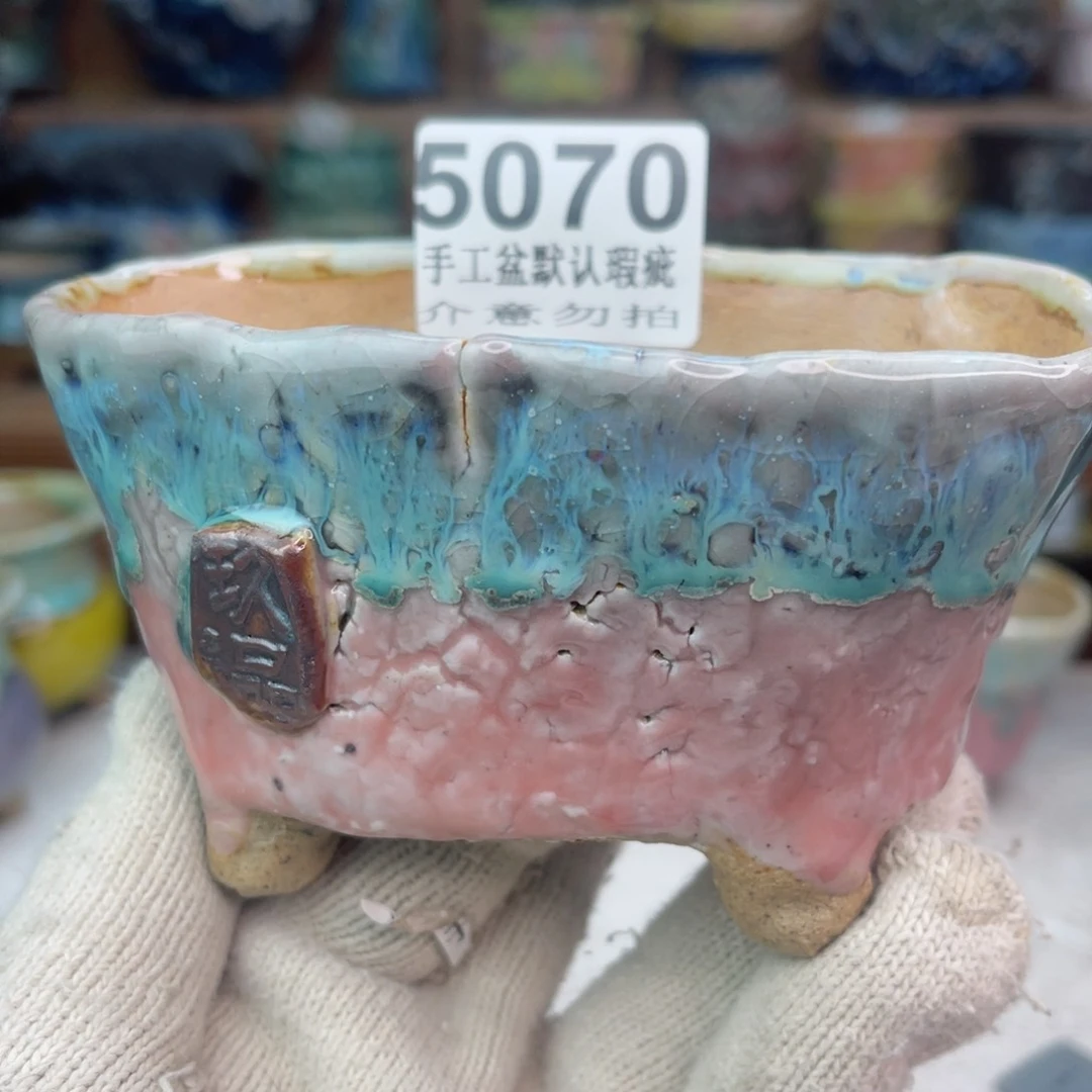 景德镇陶瓷艺术罐，全手工制作瑕疵特价