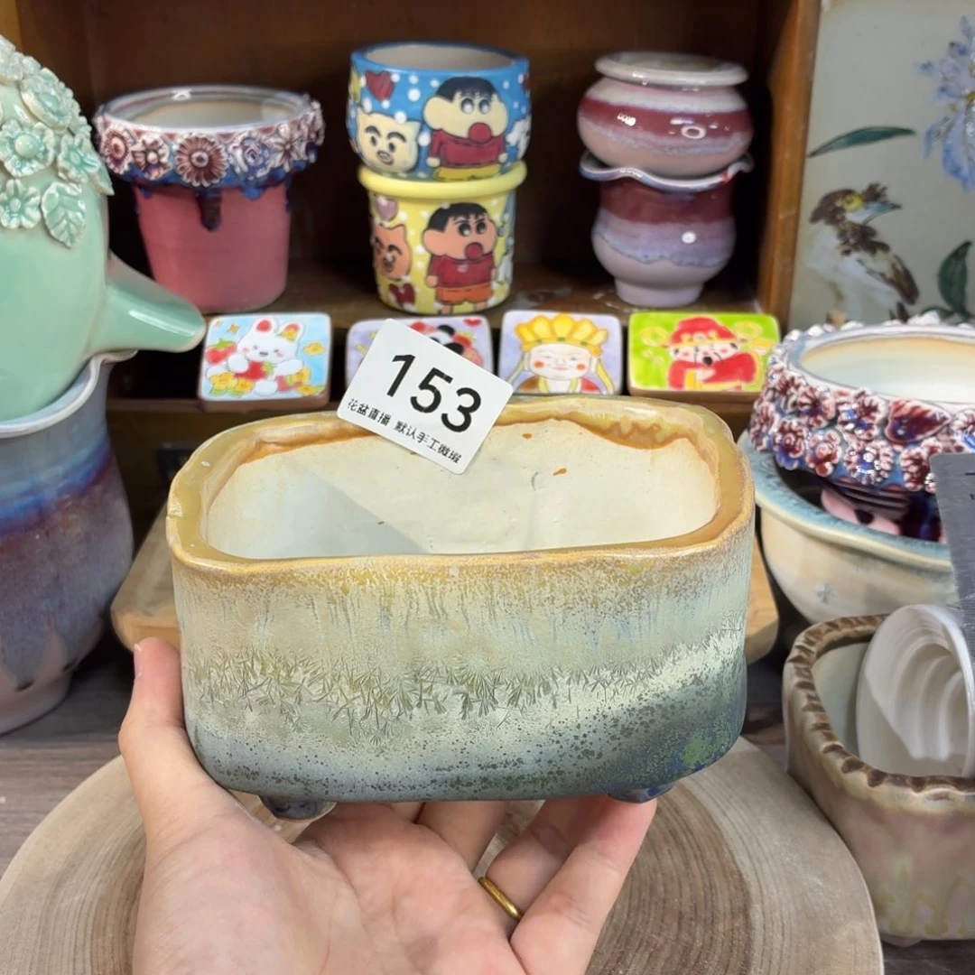 花盆花盆花盆花盆