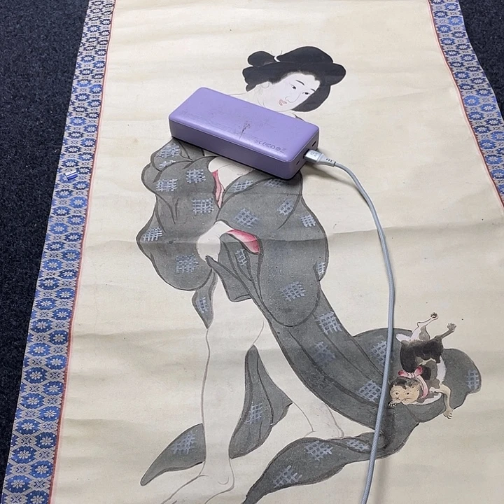 一***流字画字画画画画画画画画