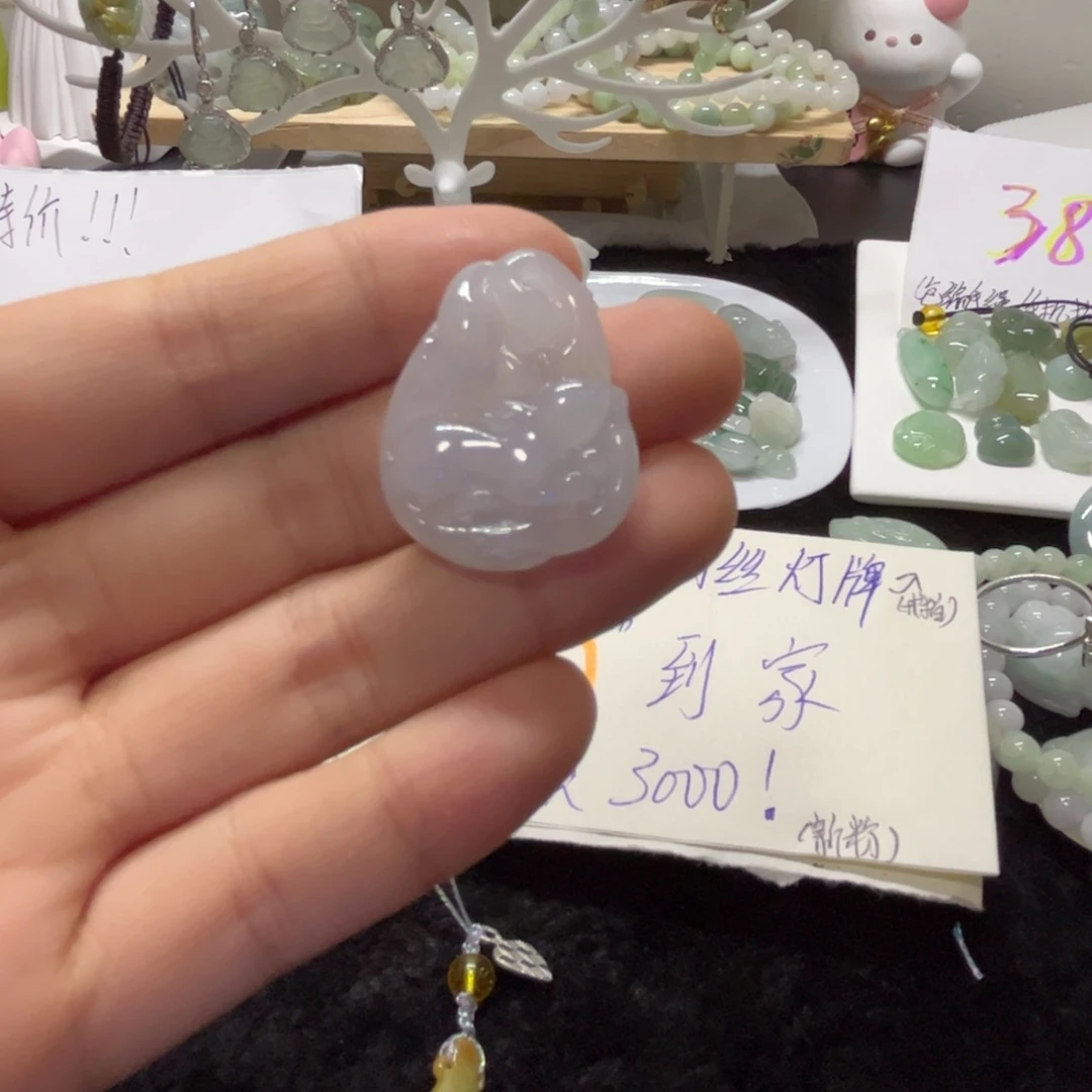 翡翠未镶嵌吊坠(不含链)用****9