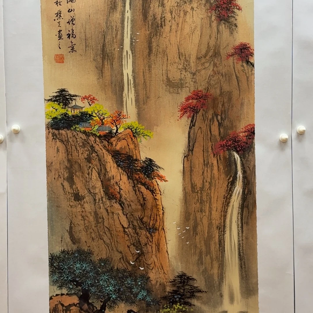 国画三尺哈哈哈哈哈