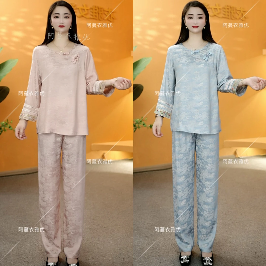 【衣雅严选】8070-1744新款新中式重磅桑丝花罗缎面提花上衣+裤子