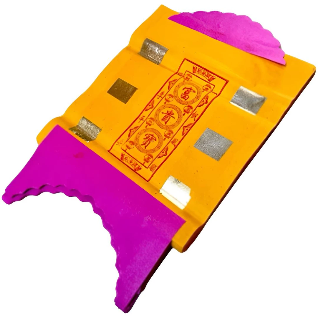 潮汕习俗 汕尾宝锭 富贵宝 金龙钱 六金钱 29.5*48cm