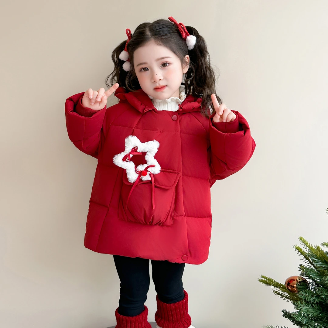 女宝宝冬装时尚五角星魔法棒棉衣2025新款儿童洋气女童加厚棉服潮