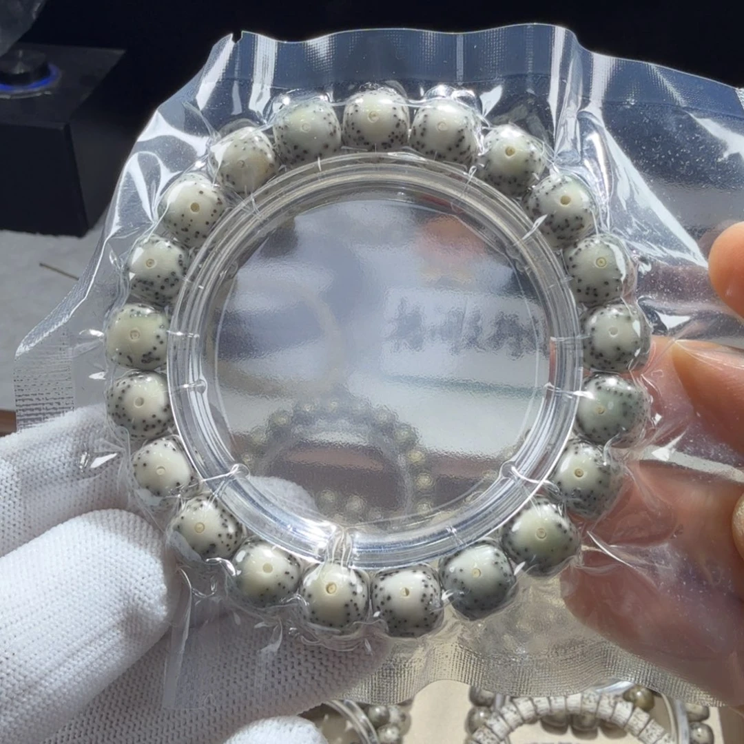 星月菩提吊坠A****r11。10石玉大眼睛