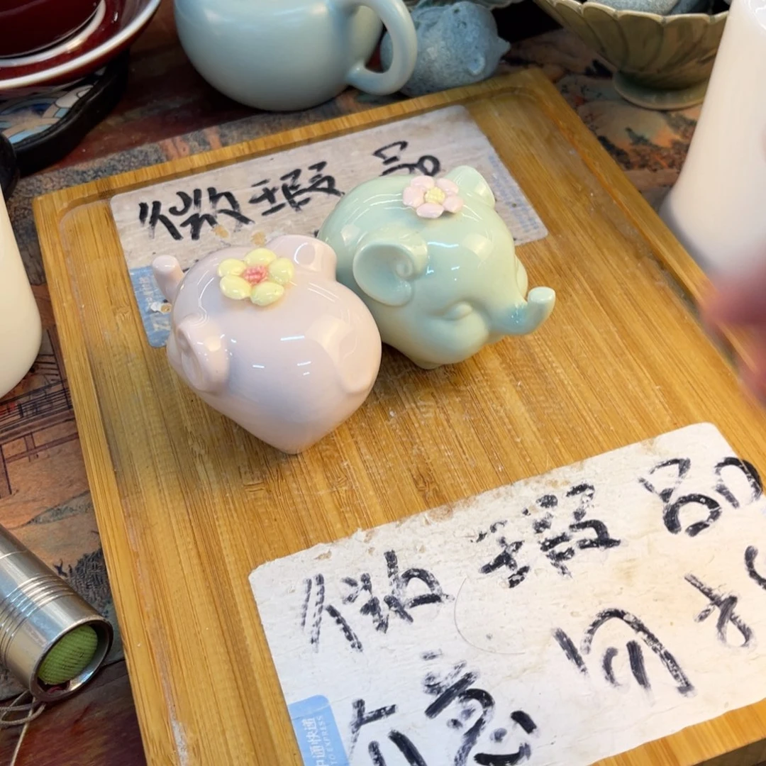 紫砂陶瓷茶具微瑕介意勿拍