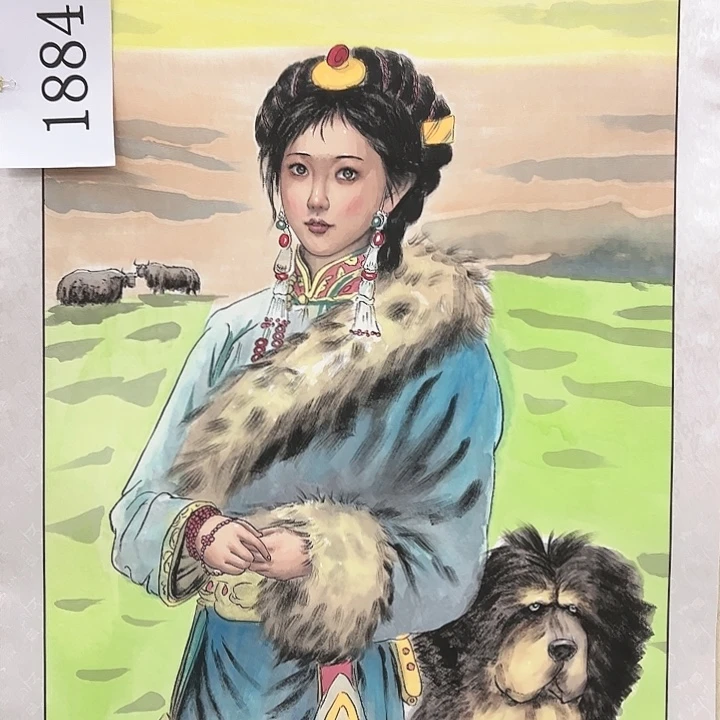 国画新的一岁祝您和全家幸福