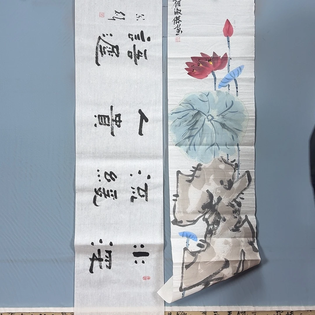 国画732 牡丹一如你