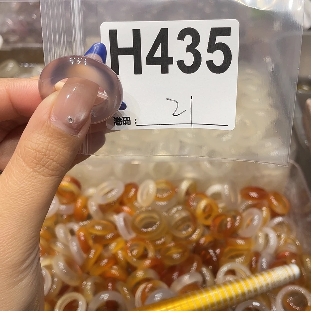 玛瑙/玉髓未镶嵌戒指435