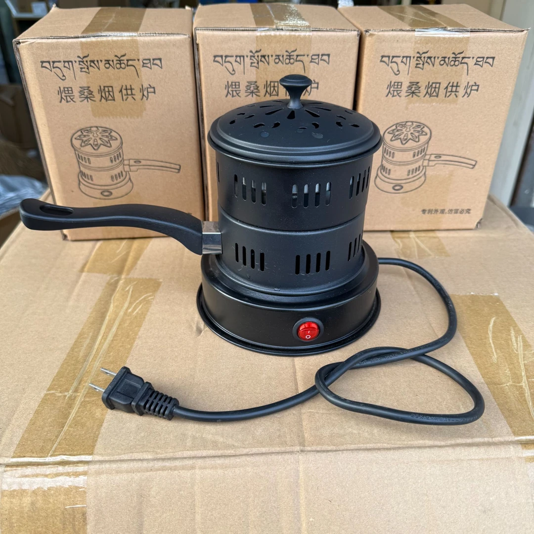 西藏包邮邮政快递藏式香炉喂桑炉