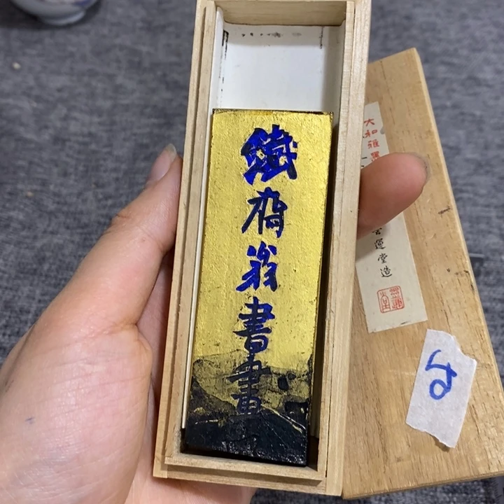 紫砂茶杯非常漂亮好看的碗