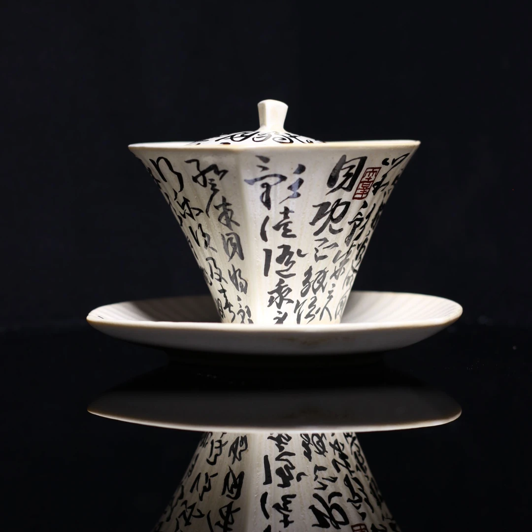 【月下独酌】原创手工手绘侘寂风茶器大容量景德镇茶器双11陶瓷茶具