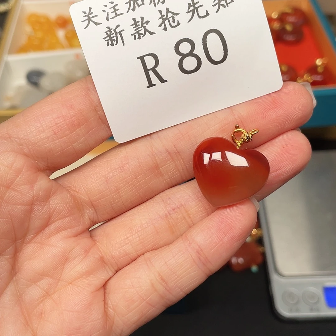 南红玛瑙珠宝半成品未镶嵌R80