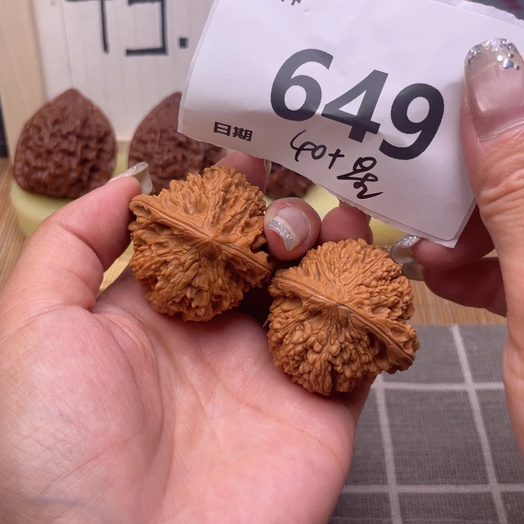 把件文玩核桃649号40星