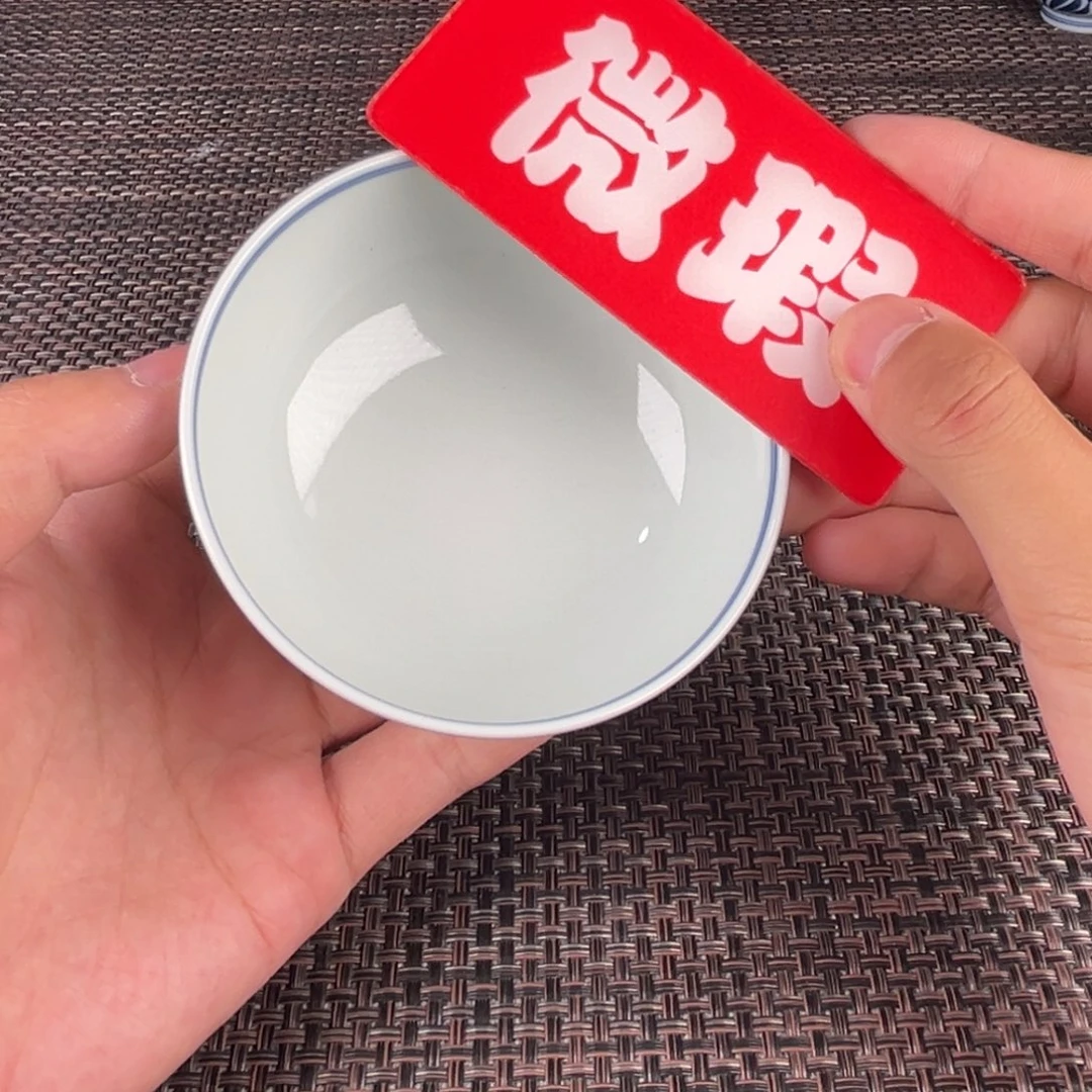 瓷片景德镇陶瓷杯子