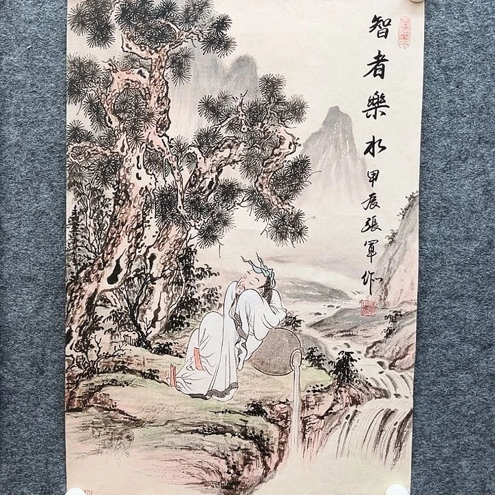 艺术作品欣赏作品