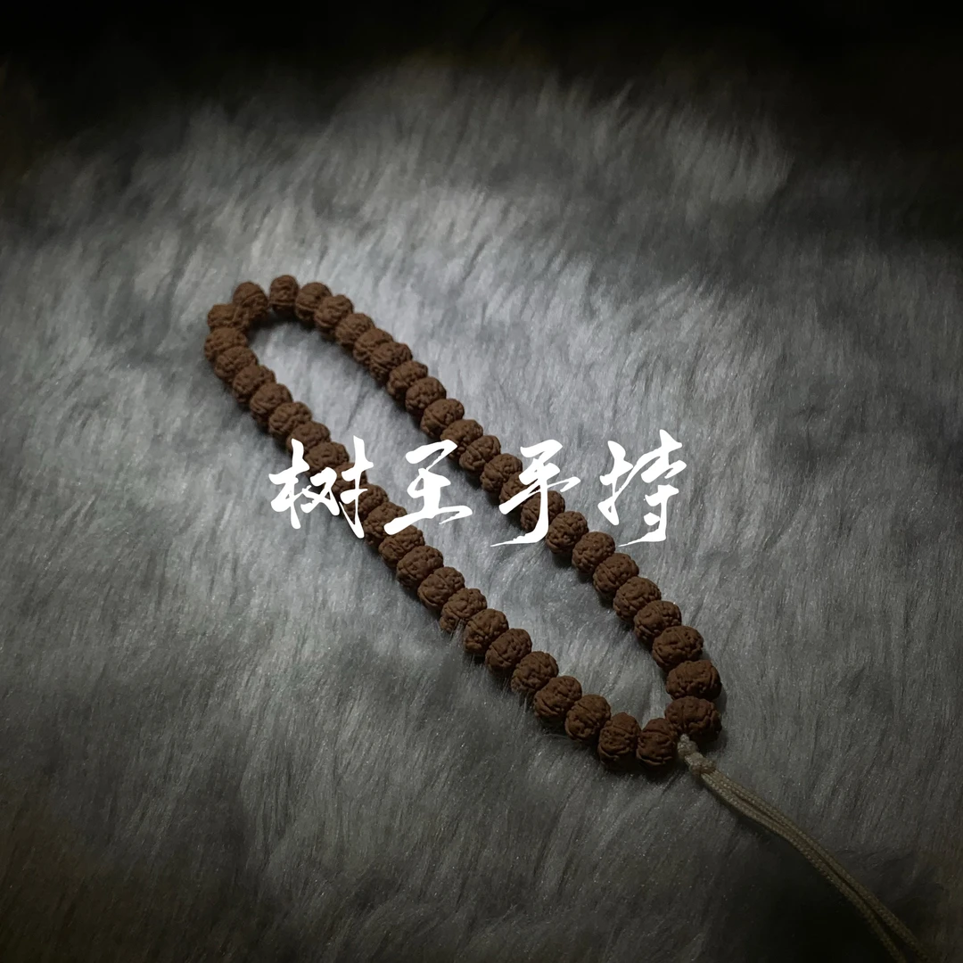 树王矮桩飞碟手持原皮原色