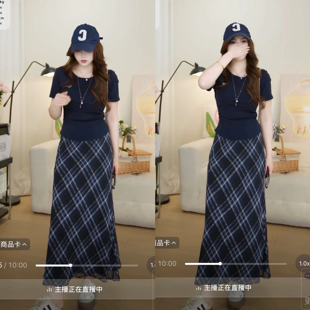 MuMu微胖韩系藏青色正肩短袖上衣WP9925+高腰格子长半裙套装裙子