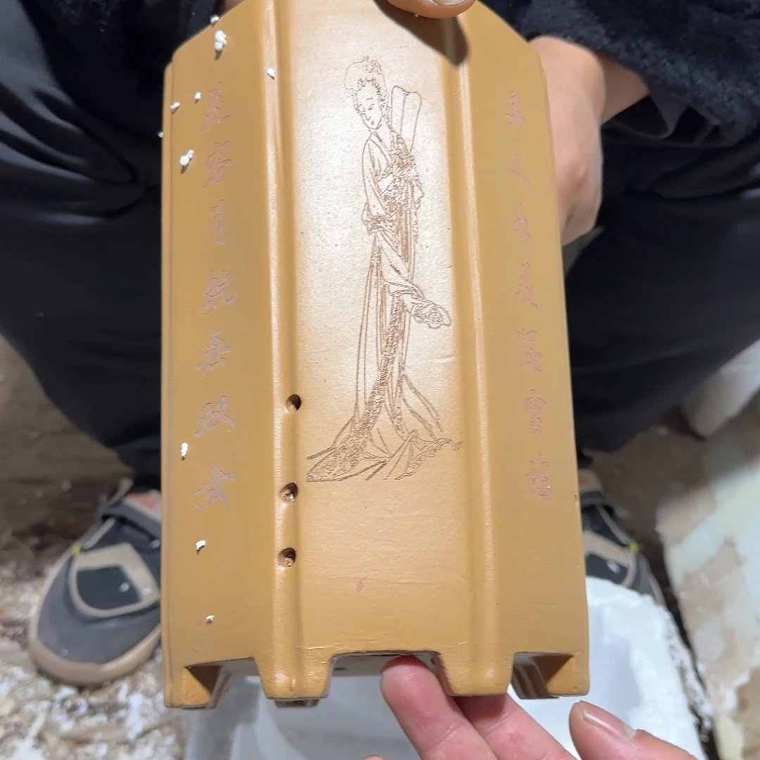 紫砂口径16高度26