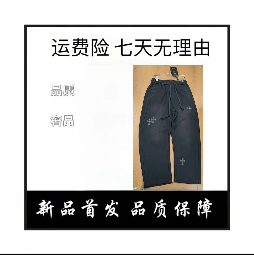 【蓝蓝专属-53号链接】999960新款秋冬男士卫衣外套轻奢潮流设计师