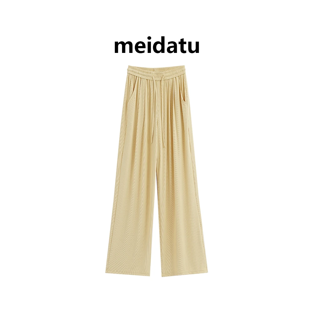 美哒兔（破价款）清爽直顺冰凉凉裤（小个子版）CK1427-5Q