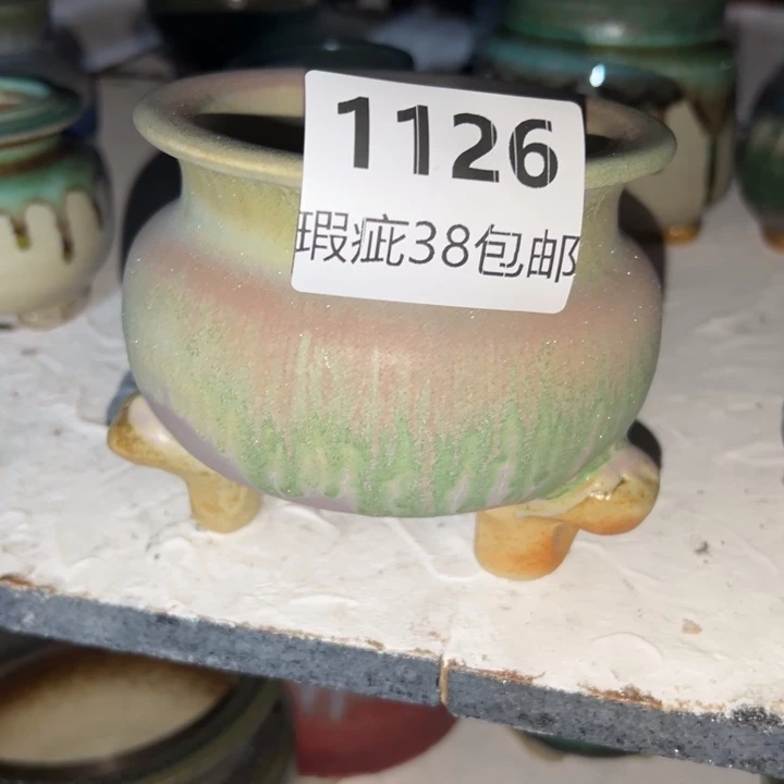 厂家直销瑕疵品种