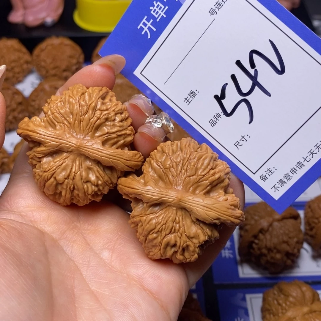 文玩核桃把件47至尊虎542