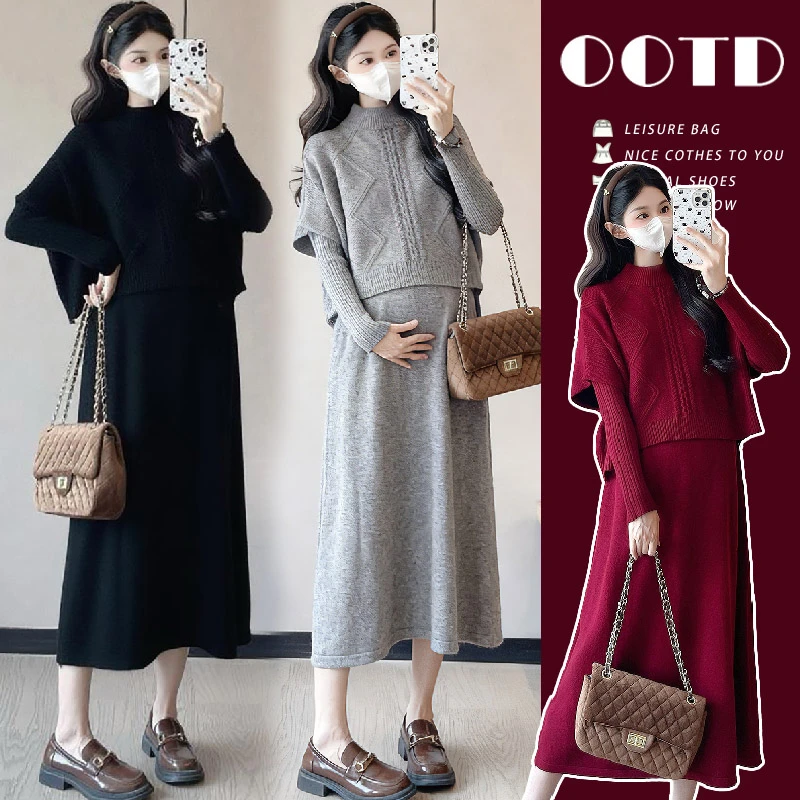 孕妇连衣裙新年红色套装2025秋冬季弹力针织毛衣打底裙孕妇两件套