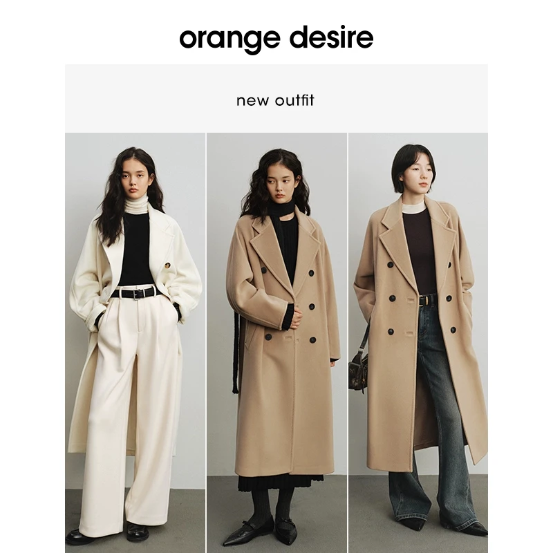 orange desire高质感驼绒秋冬毛呢气质大衣连肩袖OD2DWWW3004