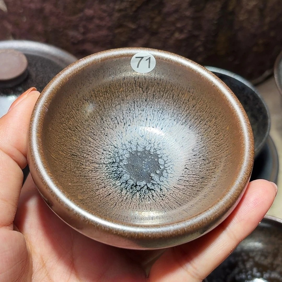 茶盏义兴龙窑建盏71