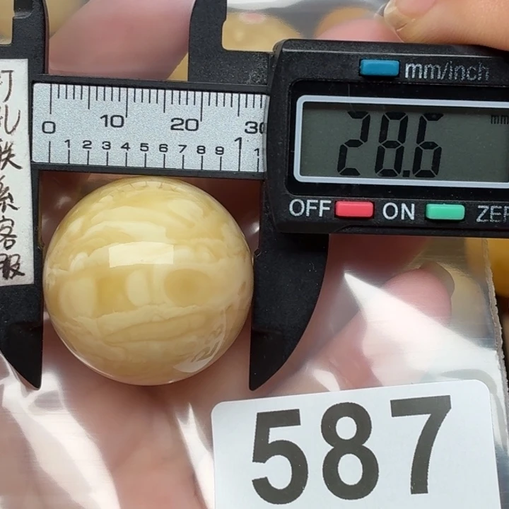 热***@未镶嵌琥珀裸石蜜蜡