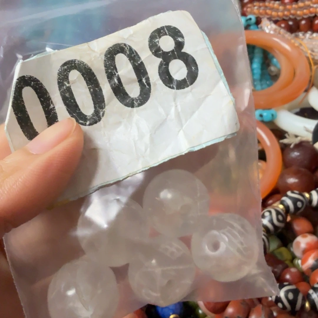 希****玛瑙/玉髓未镶嵌颈饰