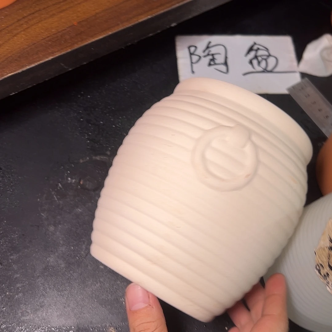 蜂蜜罐11口14高1个【微瑕】